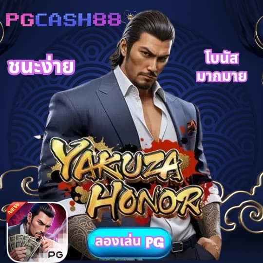 แทงบอลไม่มีขั้นต่ำ